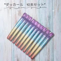 Item thumbnail for item 1b2cce2c-fdc1-403a-a32e-e616b5a51a3e