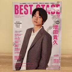 Item thumbnail for item 3a04345f-0c35-4c61-8ce0-80cb50401943