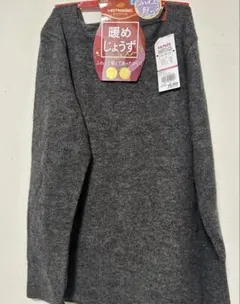 グンゼ　ホットマジック　８分袖インナー　Ｌ