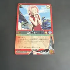 ナルトカードゲーム 忍-206 春野サクラ&山中いの - メルカリ