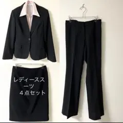 【4点セット】フレッシャーズスーツ 9号11号