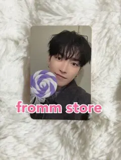 ATEEZ Fromm store トレカ ホンジュン