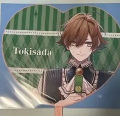 オトメイトパーティ うちわ フエン オトメイトパーティ うちわ フエン オトメイトパーティー オトパ