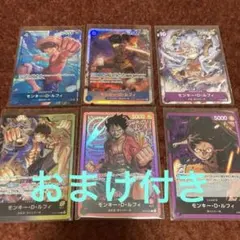ワンピース キズナブースト カードバトル PB-07 モンキー・D・ルフィ