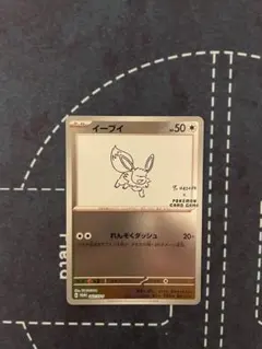 そ様 リクエスト 3点 まとめ商品