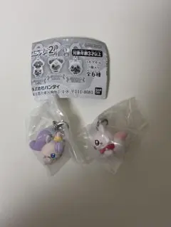 Item thumbnail for item 5ad79ab5-ffb6-419a-b785-82931844dbcf