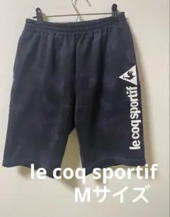 le coq sportif ショートパンツ/ Mサイズ
