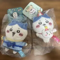 ちいかわ　ハチワレ　セット売り