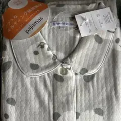 Item thumbnail for item 0fb1a65c-2e44-4946-b575-86097b681f64