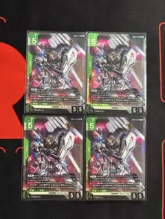 ガンダムカードゲーム ガンダムデュナメスLR パラレル3枚セット - メルカリ