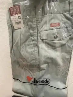 ワークパンツ