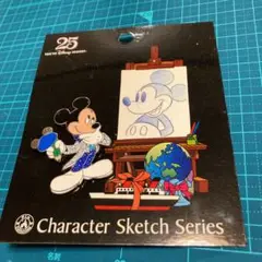 ディズニー　ピンバッジ　チャーム　　ストラップ　メダル　まとめ売り ピントレーディング デビュー！ グッズ・お土産（上海）