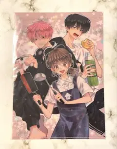 多聞くん今どっち！？ アニメイト 特典 クリアファイル 多聞 うたげ 桜利