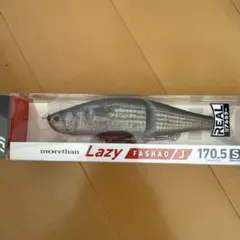 Item thumbnail for item 742641aa-2a86-40fa-9214-5672f39105d3