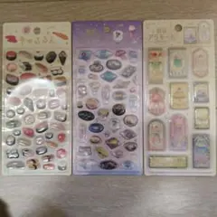 きゅるるん シール 3シートセット