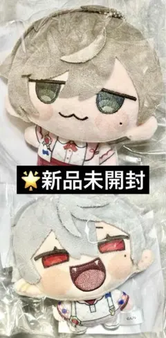 ダンガンロンパ 日向創 七海千秋 ぬいぐるみ ぶくぶ - メルカリ