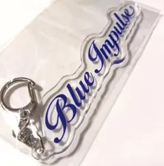 2025年最新】imp キーホルダーの人気アイテム - メルカリ