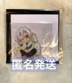 鬼滅の刃 ufotable クリスマス 2023 アクリルスタンド 宇髄天元