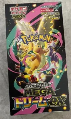 BOX】MEGA ハイクラスパック MEGAドリームex スタートデッキ100 - メルカリ