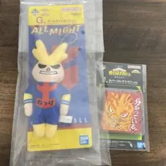 僕のヒーローアカデミア一番くじ 幸せの上に オールマイトねつけ エンデヴァー