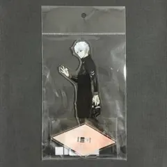 東京喰種 アクリルスタンド 金木研 歩み