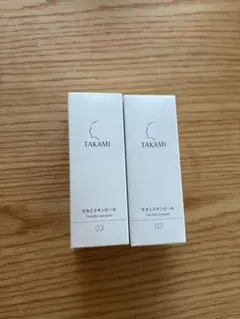 TAKAMI タカミ スキンピール 30ml 2本セットのサムネイル