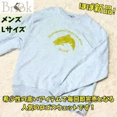 【Brook】 ブルック スウェットトレーナー トラウトプリント 希少 (L) 2026年最新】brook スウェットの人気アイテム - メルカリ