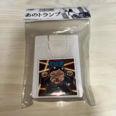 Item thumbnail for item 899b7cfa-762f-4580-9349-12691029b822