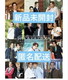 Item thumbnail for item 5fe47f0a-7e5d-4ef2-a543-e08bff8133ea