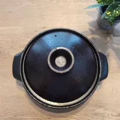 【無印良品】 伊賀焼 土鍋（2〜3人用）