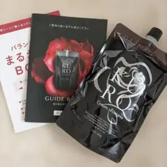 お値下げ不可！新品未開封 ダークブラウン KUROクリームシャンプー