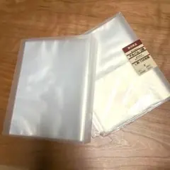 フォト・ハガキホルダーのサムネイル