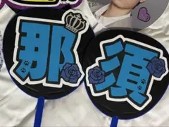 オーダー確認用