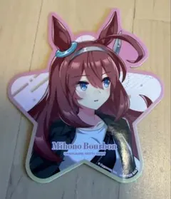 ウマ娘 ららぽーと 特典 ダイカットステッカー ステッカー ライス