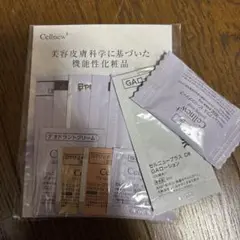 Item thumbnail for item 022fd14a-858c-4bed-a090-841ca26c2802