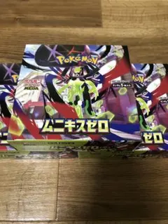 ポケモンカードゲーム ムニキスゼロ ペリペリあり シュリンクなし 3BOX