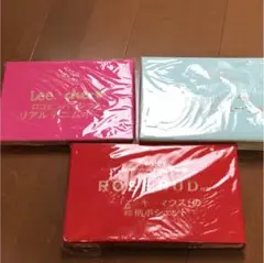 雑誌付録 まとめ売り