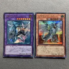 匿名配送　竜騎士マジシャンガールRC03　合体ティマイオスQCCU　初期シク2枚