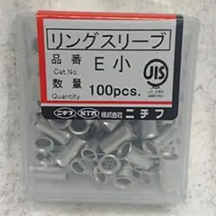 Item thumbnail for item 4458fe2b-f5ec-4a58-b74b-4e823e1884ee