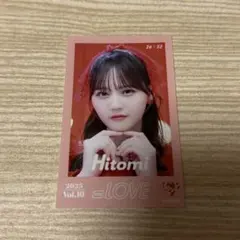 めぐ様 リクエスト 2点 まとめ商品