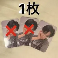 2026年最新】百田隼麻 チェキの人気アイテム - メルカリ