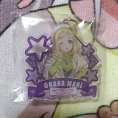 ラブライブ サンシャイン 小原鞠莉 アクキー