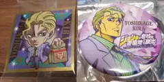 ジョジョの奇妙な冒険/吉良吉影 缶バッジ&シールセット