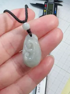 R1-0303天然本翡翠《本物保証》「如意」翡翠ペンダント ネックレス
