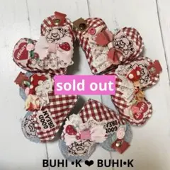 いちごパフェ★デニムリメイクチャーム★お取置き いちごパフェ☆様デニムリメイクチャーム☆チェック&ニット帽クマ