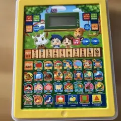 【知育玩具】ようちえんからのABCおべんきょうタブレット　中古