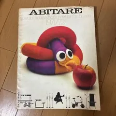 Item thumbnail for item 6e134286-5182-4cd9-a18d-004b64db4c8f