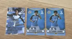 ジュビロ磐田　オンサイトカード　上夷克典