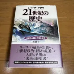 Item thumbnail for item 9a0dcd05-09e7-48f5-8558-28171cfffe3d