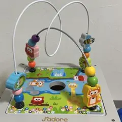 jadore ジャドール 知育玩具 トイザらス ルーピング